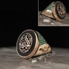 Personalized Silver Ring with Alhamdulillah and Nothing Written on it