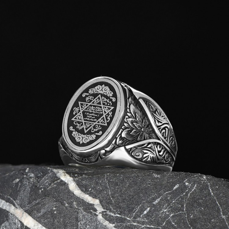 Hand Engraved  Silver Ring with the Seal of Solomon Written