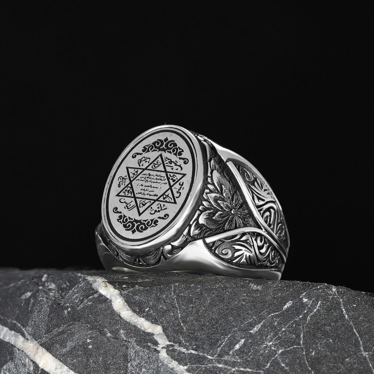 Hand Engraved  Silver Ring with the Seal of Solomon Written