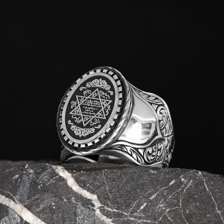 Hand Engraved  Silver Ring with the Seal of Solomon Written