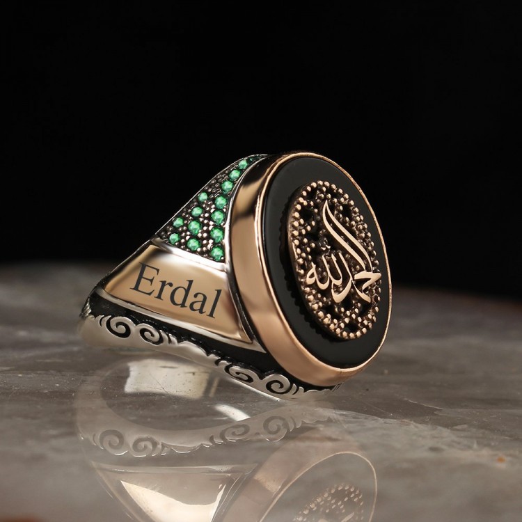 Personalized Silver Ring with Alhamdulillah and Nothing Written on it