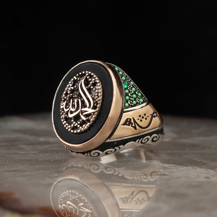 Personalized Silver Ring with Alhamdulillah and Nothing Written on it
