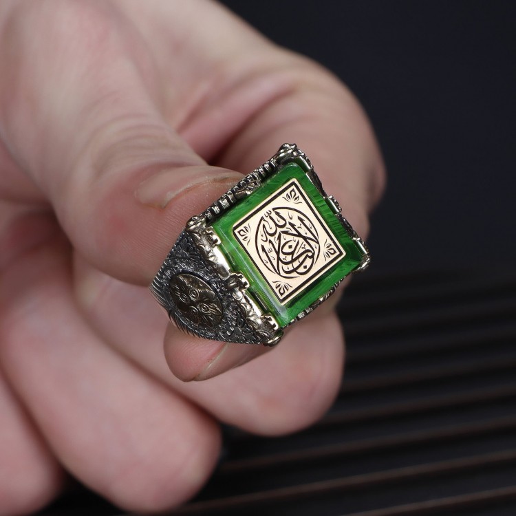 La Galibe İlallah Yazılı Kehribar Taşlı 925 Ayar Erkek Gümüş Yüzük