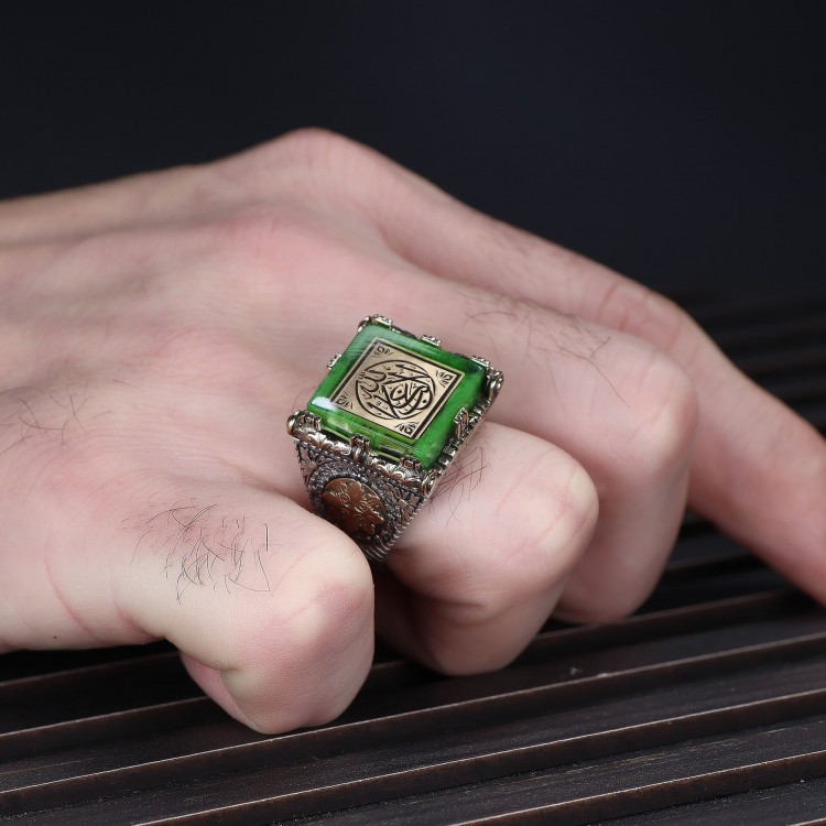 La Galibe İlallah Yazılı Kehribar Taşlı 925 Ayar Erkek Gümüş Yüzük