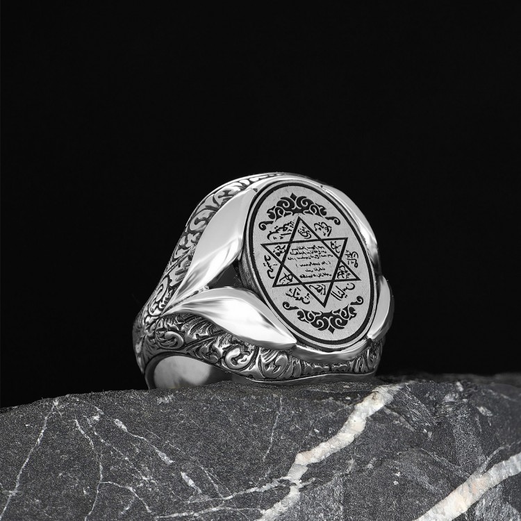 Hand Engraved  Silver Ring with the Seal of Solomon Written