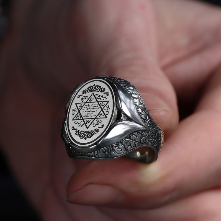 Hand Engraved  Silver Ring with the Seal of Solomon Written