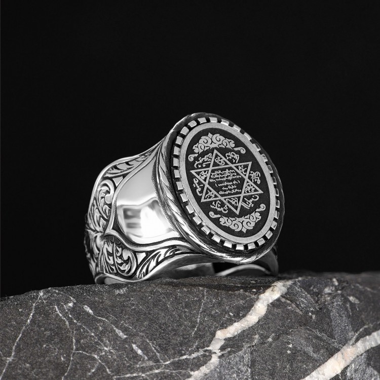 Mührü Süleyman Yazılı Desenli Gümüş Yüzük