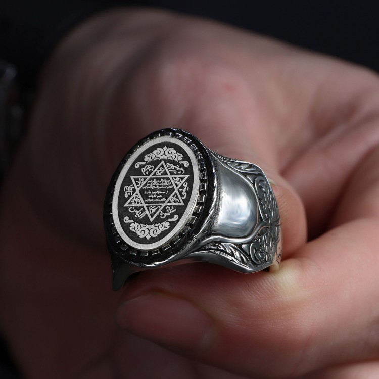 Mührü Süleyman Yazılı Desenli Gümüş Yüzük